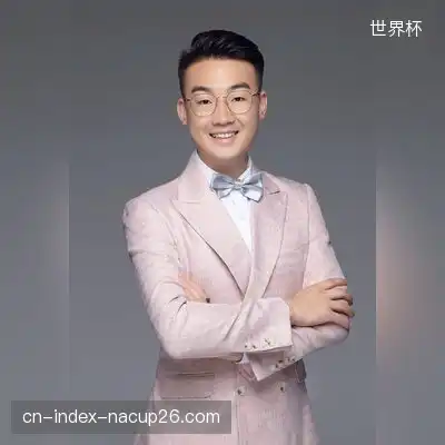 沈小